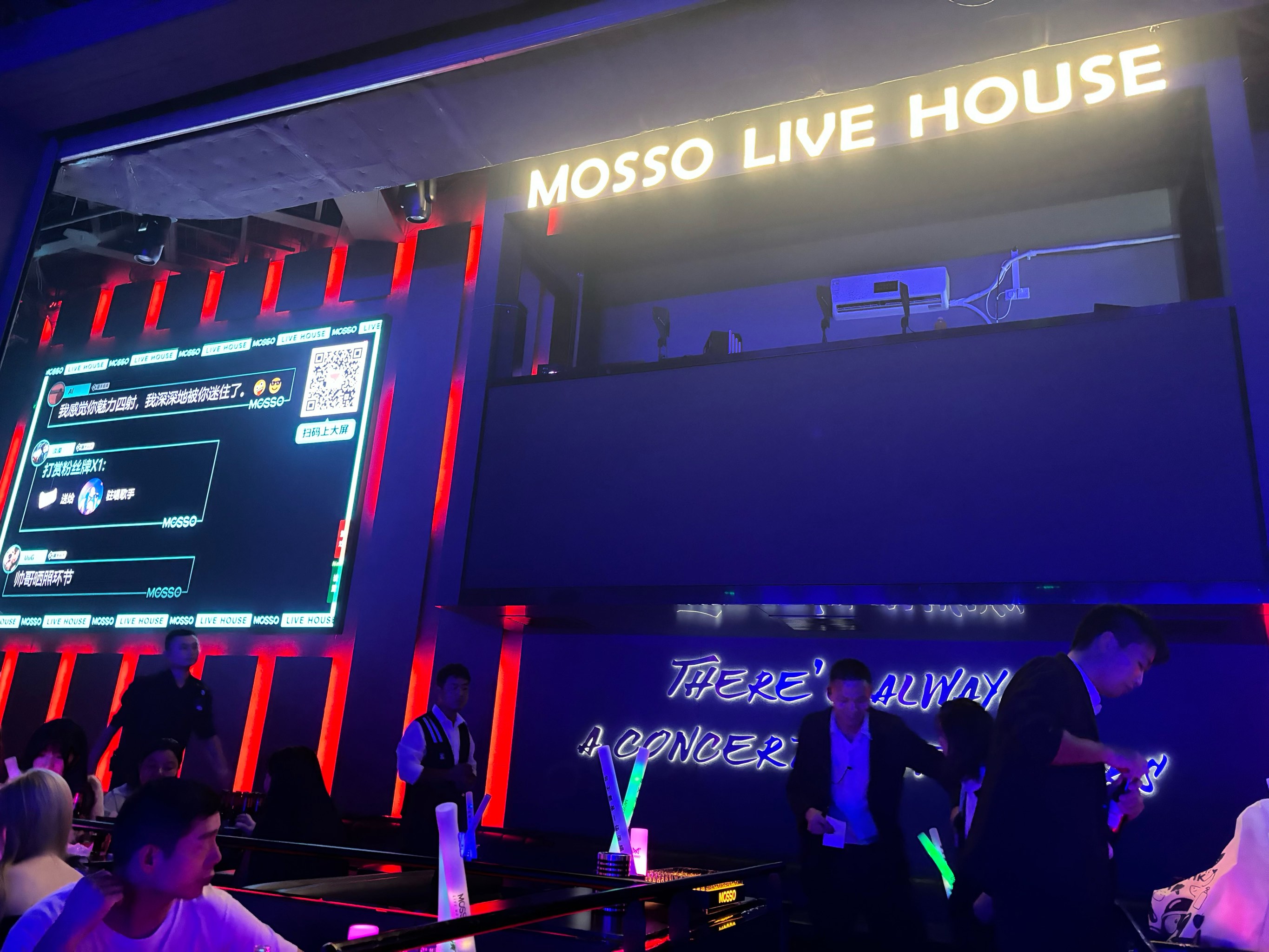 锦州商务KTV去哪儿-凌河区ktv预定